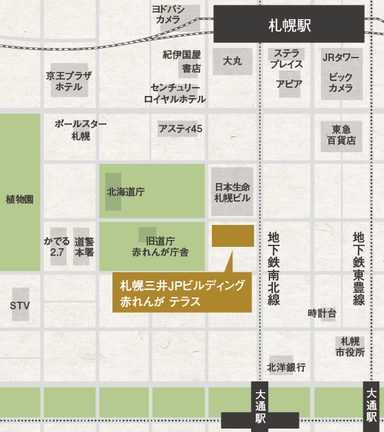 鶴雅ビュッフェ&ダイニング札幌周辺の地図